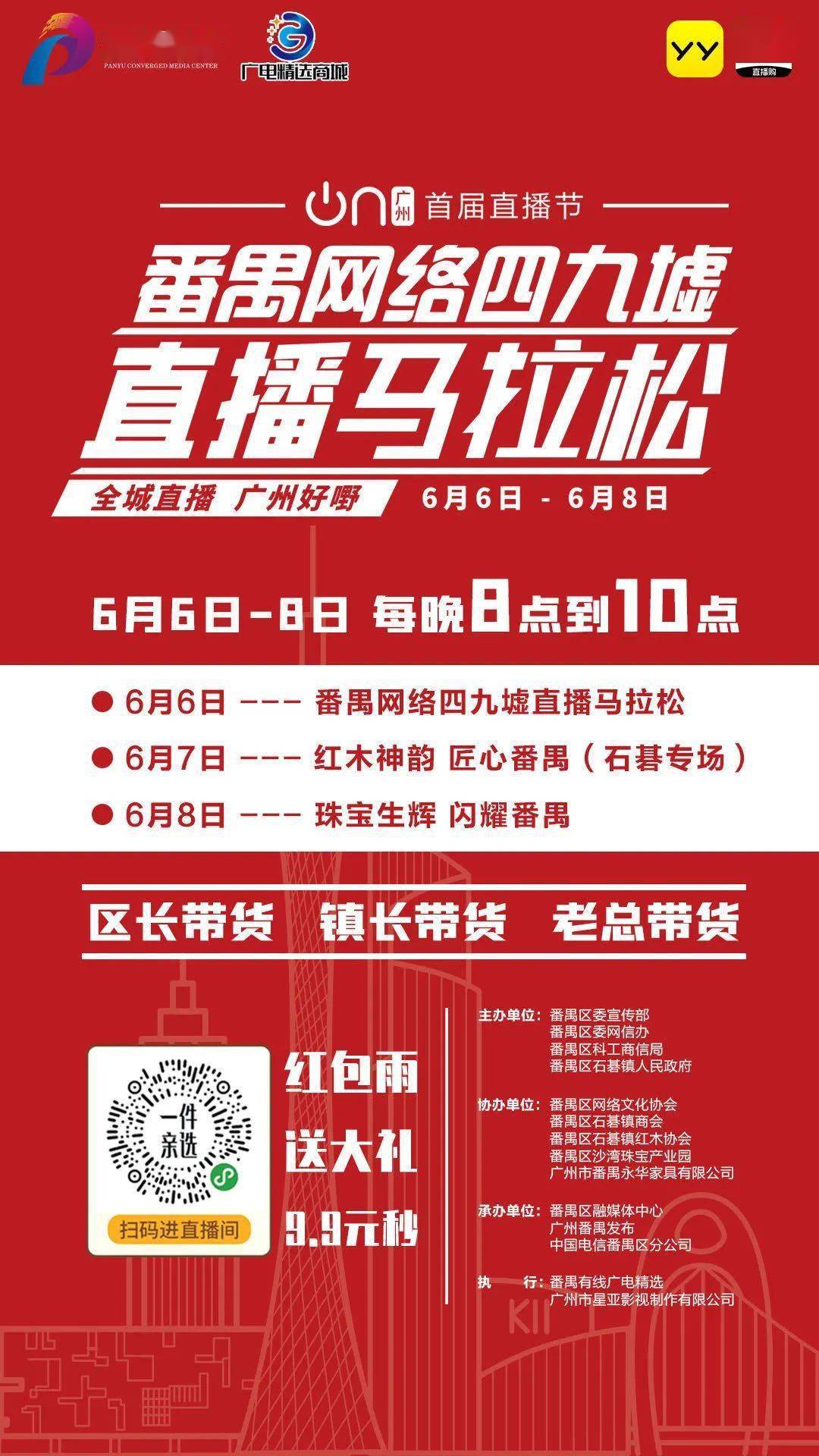 今日头条|2024澳门特马今晚开奖138期,相关术语与概念介绍