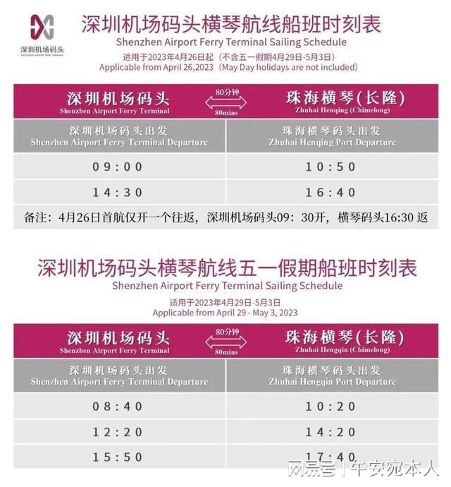 网易新闻|新澳今天最新免费资料,主要特点与详细属性