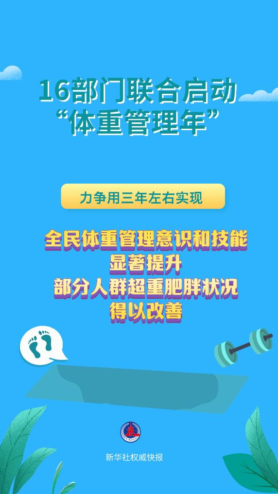 新华网|澳门一码中精准一码免费中特论坛,社会经济文化影响