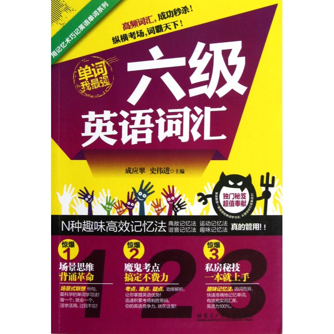 南方网|7777788888澳门王中王2024年,相关词汇与术语介绍