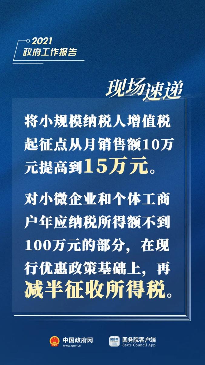 澎湃新闻|新澳门资料大全正版资料,实际案例具体解析