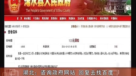 百度新闻|新澳精准资料免费提供,以读者为中心