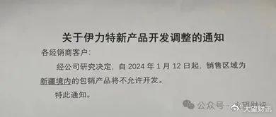 求是网|2024年香港资料免费大全,设定写作目标