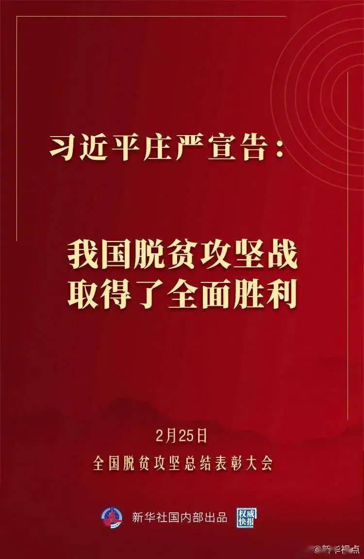 天津北方网|2024年今晚澳门开特马,善于总结写作经验