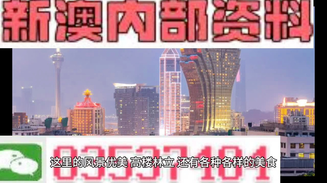 金羊网|新奥天天精准资料大全,精彩的开头与结尾