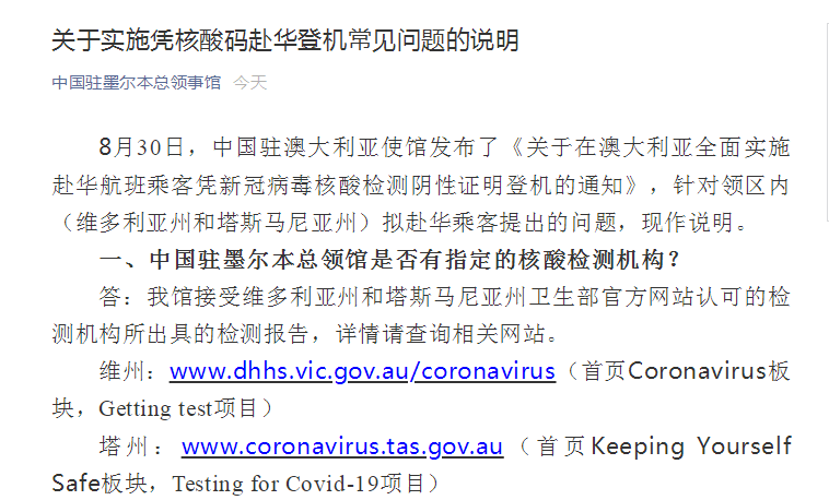 新京报|新澳精准资料免费提供网,培养批判性思维