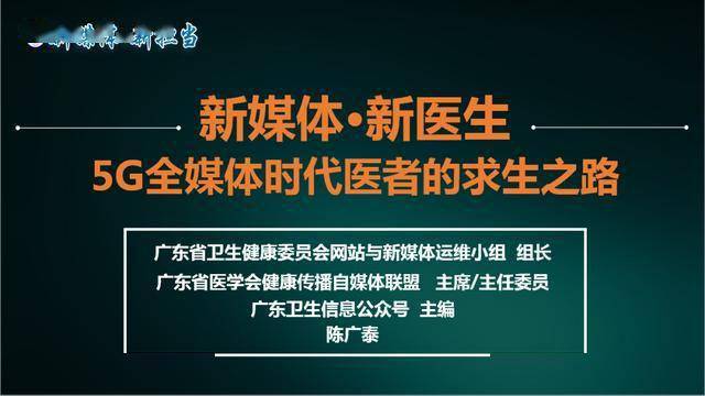 东南网|2O24年澳门今晚开码料,善用对比手法