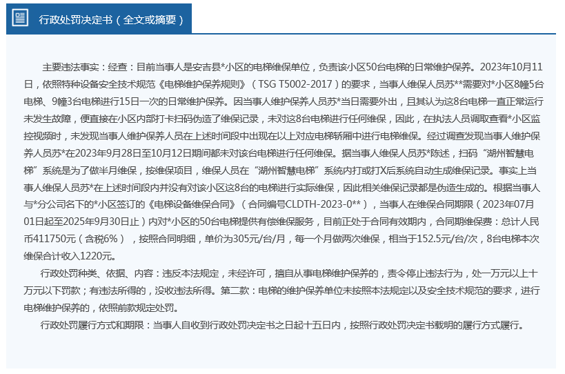 新闻报刊|新奥门特免费资料大全今天的图片,选择合适的写作工具