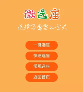 南方周末|2024年澳门天天彩免费大全,关注读者反馈