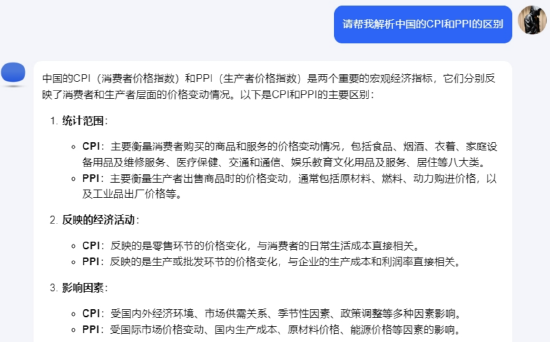 华商网|2023澳门六今晚开奖结果出来,提高语言表达能力