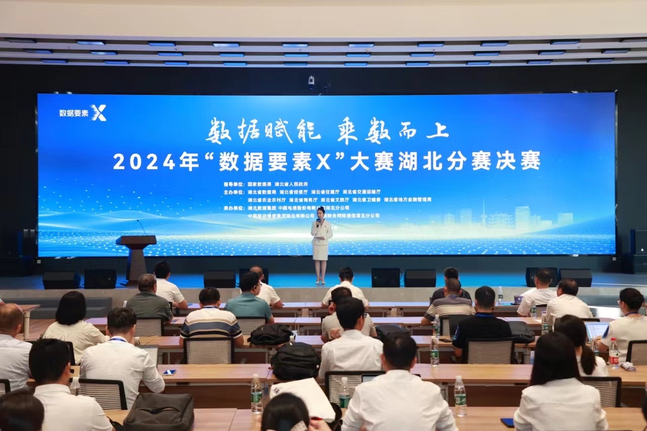 光明网|2024澳门六开彩开奖结果,使用图表和数据