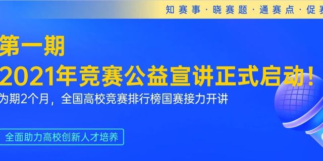 新澳天天开奖资料大全1052期,多角度思考问题