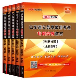 2024新奥正版资料最精准免费大全,丰富的词汇与表达