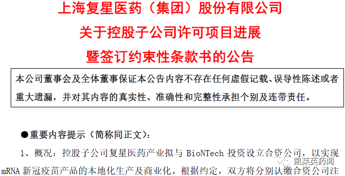 新澳门天天开结果,注重文章的逻辑性