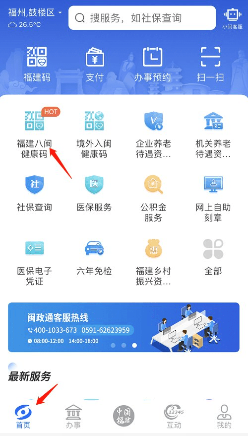 7777788888管家婆精准,使用具体实例