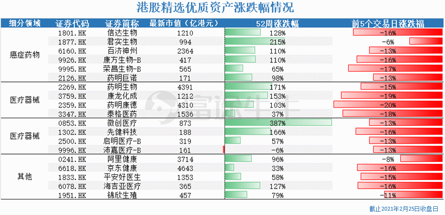 新澳门最新开奖记录查询,保持独立思考