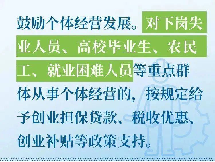 新澳门二四六天天开奖,合理使用比喻与修辞