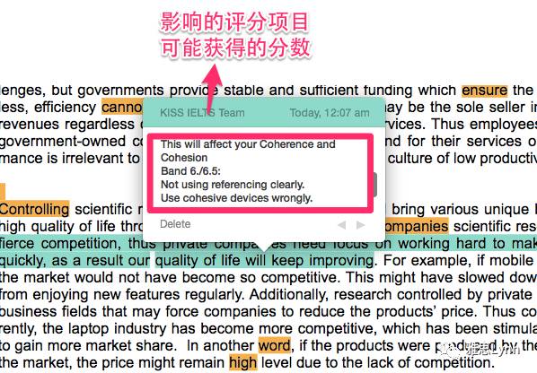 新澳天天免费资料大全,注重文章的可读性