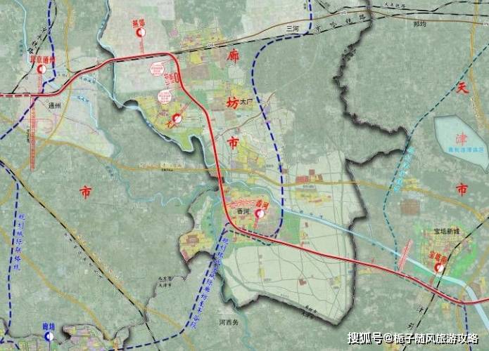 香河京唐高铁最新消息