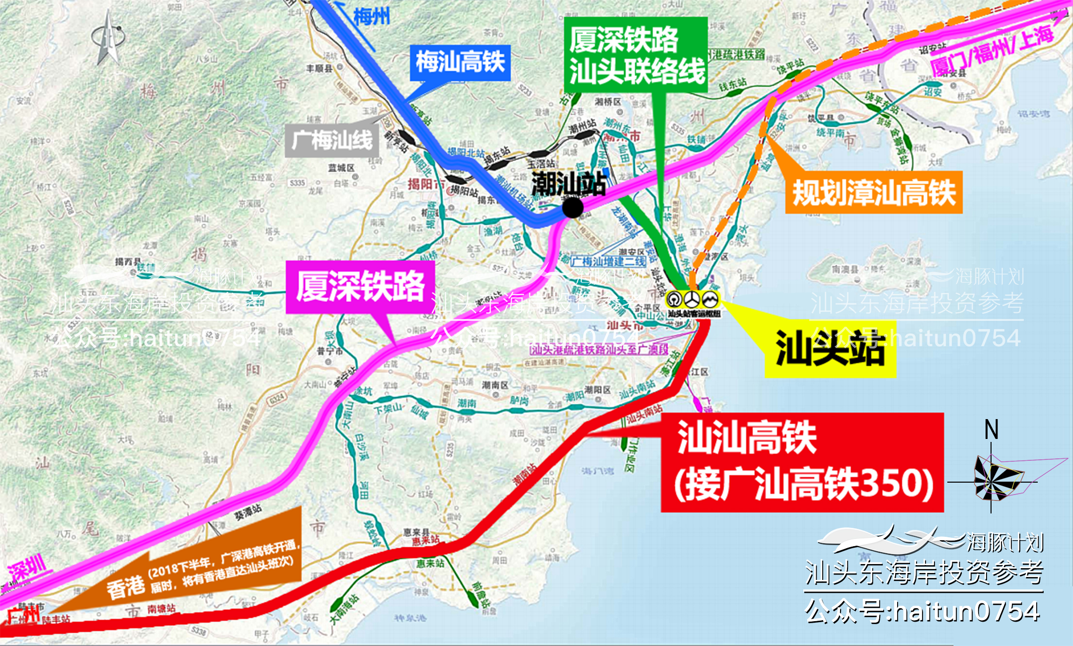 汕梅高铁最新线路图解析，未来交通新动脉的崛起