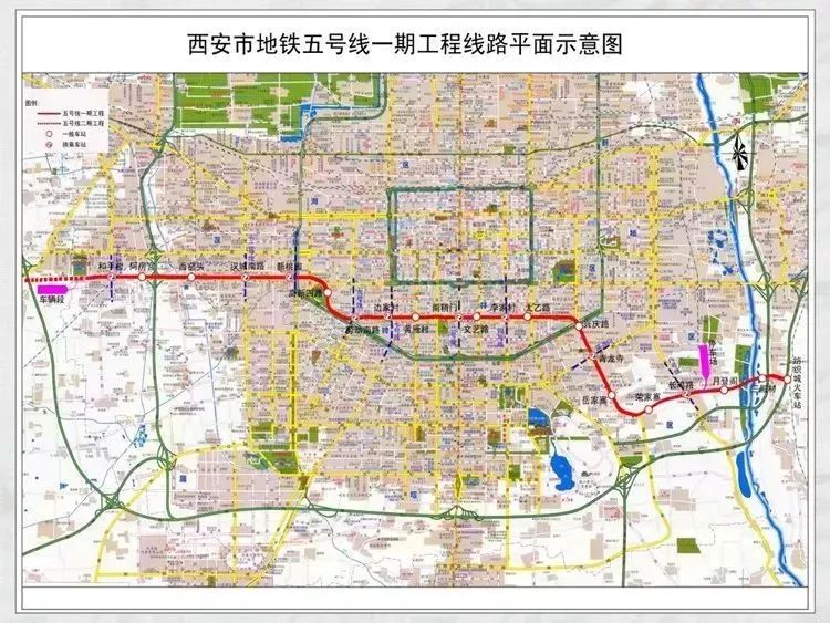 西安地铁10号线，城市新动脉的最新线路图解析