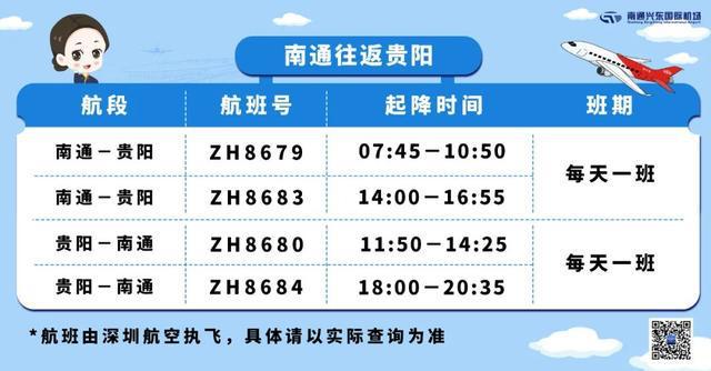 新澳门天天开彩结果出来,最新诠释,新澳门天天开彩结果出来,理论解释最新实际案例