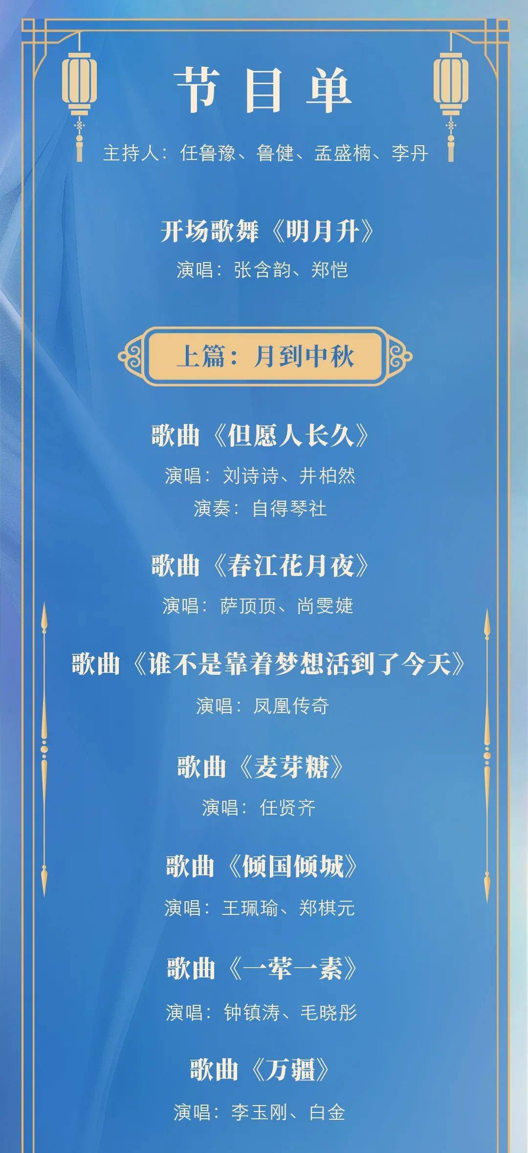 新澳门今晚开什9点31,最新诠释,新澳门今晚开什9点31,名词解释最新实用案例