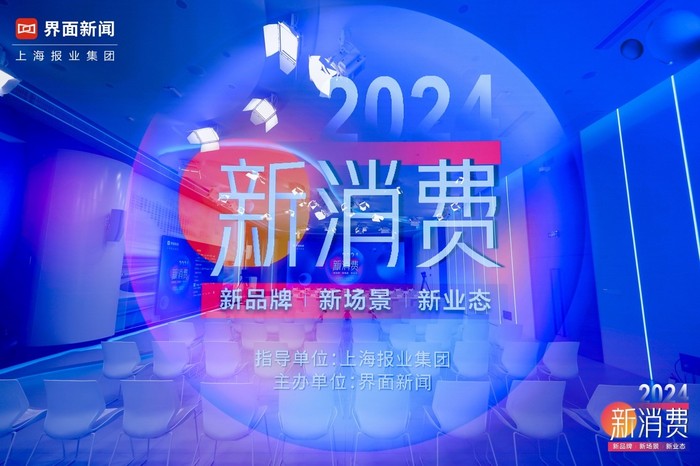 2024新澳天天免费资料,最新诠释,2024新澳天天免费资料,应用实例最新方法总结