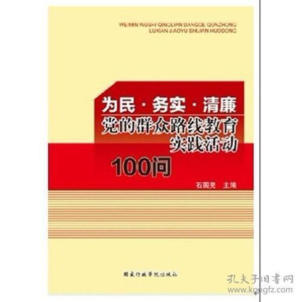 正版资料免费大全,最新诠释,正版资料免费大全,成功案例最新实施策略