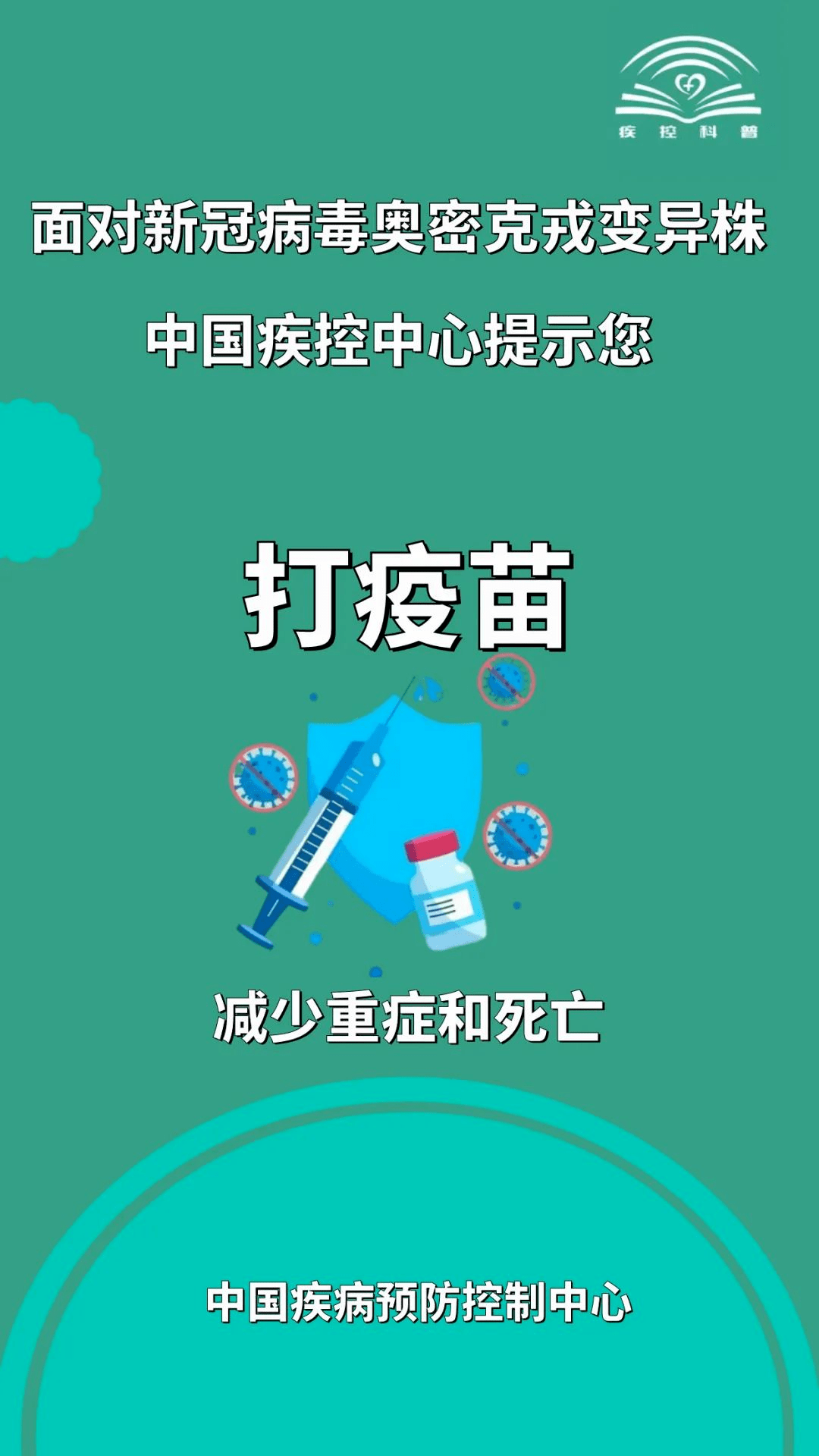 最新案例分析