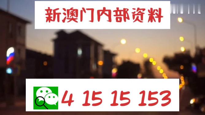 澳门九点半9点半网站,最新诠释,澳门九点半9点半网站,基本定义加详细解释