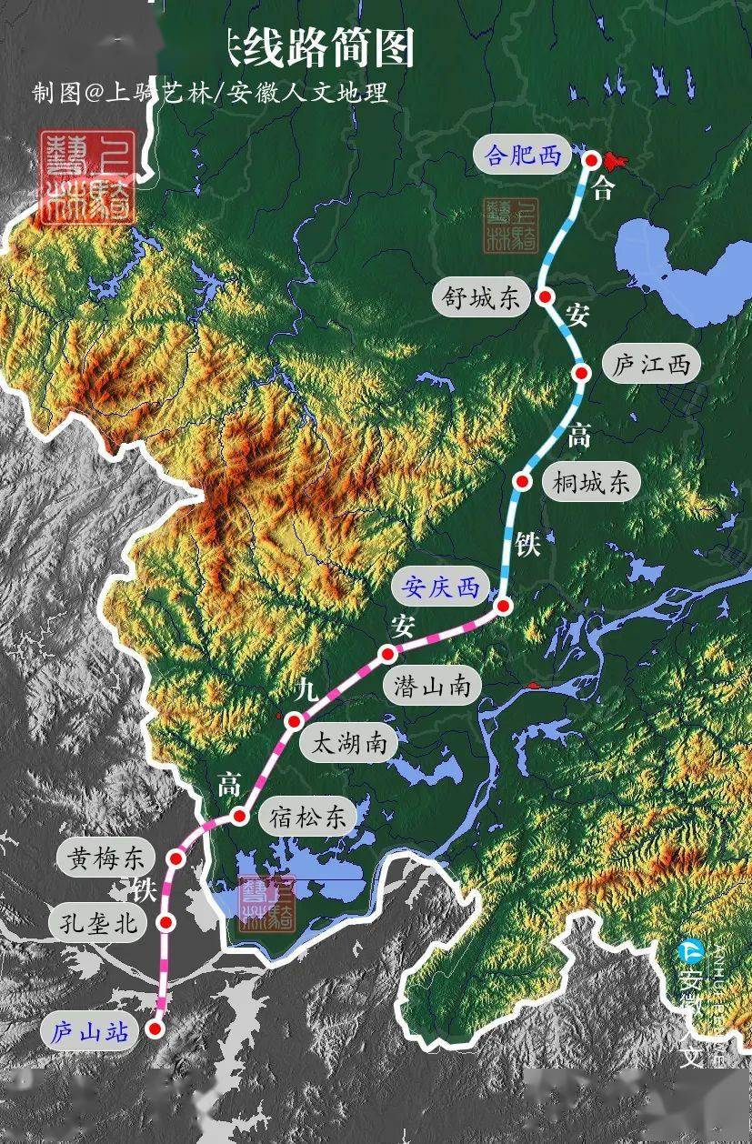 合安九高铁最新线路图