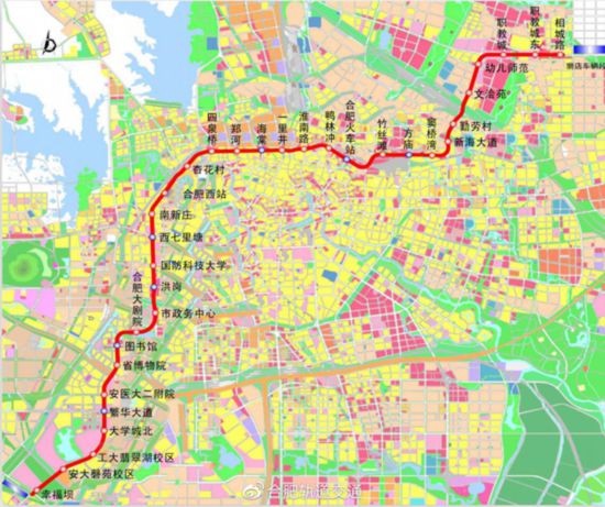 合肥地铁3号线最新进展